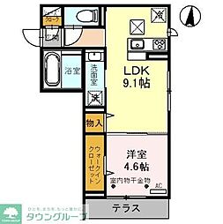 草加市氷川町