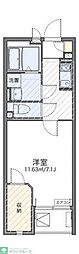 レオネクストセレーノ