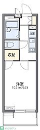 さいたま市南区白幡２丁目