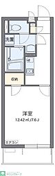 さいたま市大宮区大成町２丁目