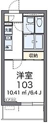 クレイノシャルム 203