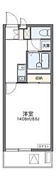 川口市飯塚４丁目