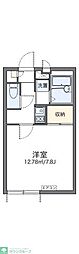 川口市東領家３丁目