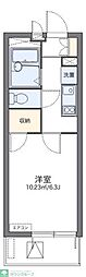 さいたま市南区別所１丁目