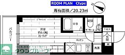さいたま市大宮区宮町１丁目