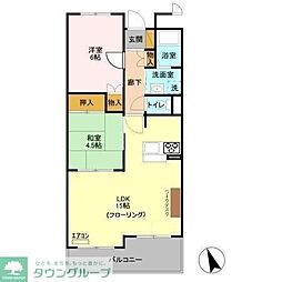 川口市原町