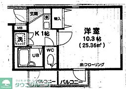 さいたま市南区白幡３丁目
