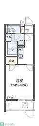 さいたま市緑区美園３丁目