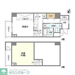 板橋区志村３丁目
