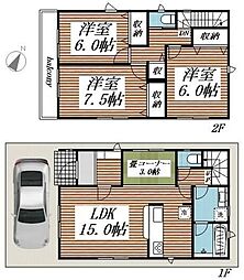 川口市大字峯の一戸建て