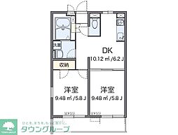 さいたま市南区沼影１丁目