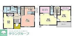 蕨市錦町3丁目の一戸建て