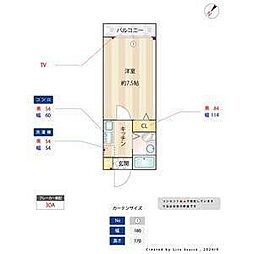 さいたま市中央区本町東５丁目
