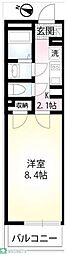 さいたま市南区曲本５丁目
