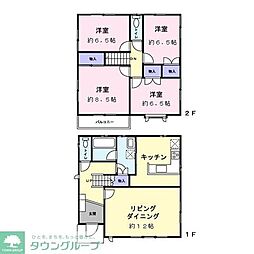 さいたま市浦和区元町1丁目の一戸建て