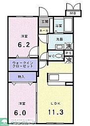 ベルメゾン