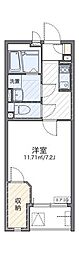 戸田市中町１丁目