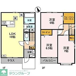 さいたま市大宮区三橋1丁目の一戸建て
