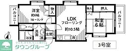 さいたま市浦和区領家１丁目