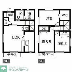 さいたま市浦和区木崎5丁目の一戸建て
