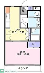 さいたま市緑区大字中尾