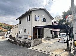 美ノ郷町三成　中古戸建
