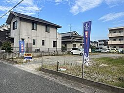 高須町　売土地