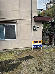 長江3丁目　中古戸建