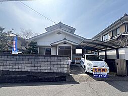 新高山1丁目　中古戸建