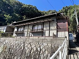 防地町　中古戸建