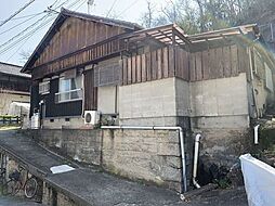 日比崎町　中古戸建