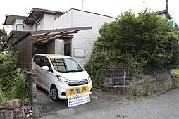 本郷南5丁目　売土地