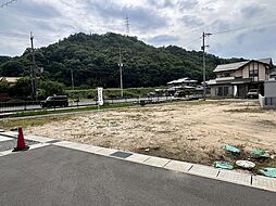 売土地 尾道市西藤町12区画分譲地