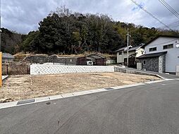 売土地 尾道市美ノ郷町三成2区画