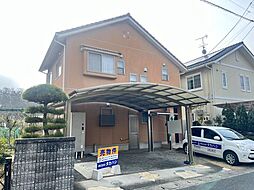 向島町 中古戸建