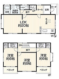 鈴鹿市南玉垣町6000-5