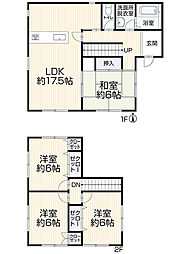 四日市市桜花台2丁目1-6