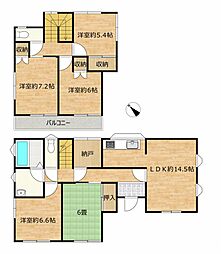 四日市市垂坂町　戸建て