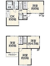 四日市市別名3丁目6-5