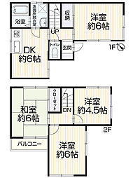 四日市市別名3丁目6-5