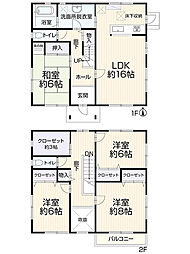 鈴鹿市庄野羽山4丁目6-14