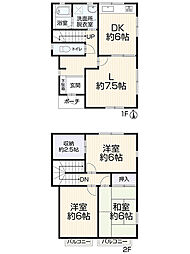 鈴鹿市国府町4935-86