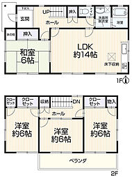 安城市小川町福地37-5