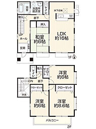 岡崎市若松町字土取31-9