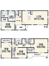 碧南市堀方町2丁目2-18