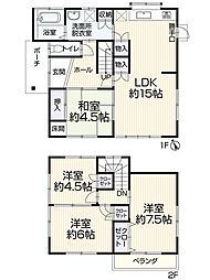 豊田市中町中郷123-15