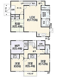 西尾市吉良町饗庭血洗10