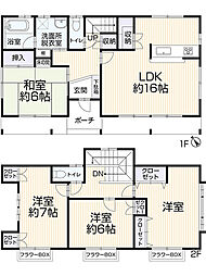 豊田市丸根町3丁目3-16