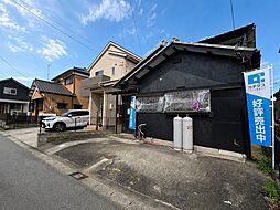 碧南市東山町4丁目 戸建て