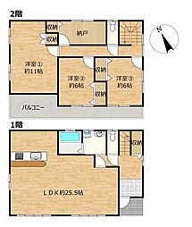 知立市山屋敷町霞山　戸建て